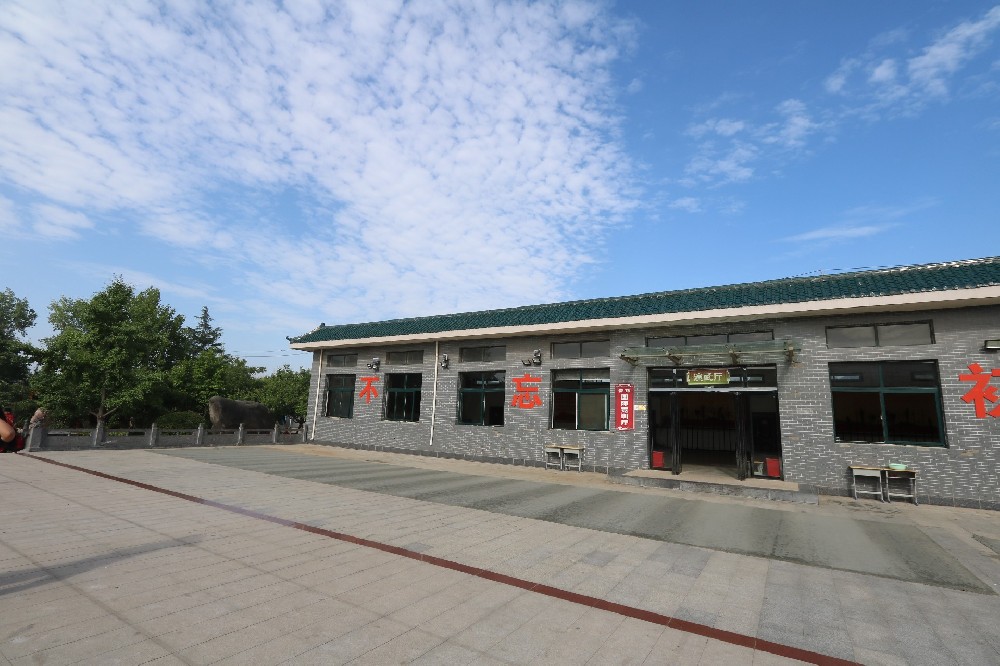 武术学校演武厅