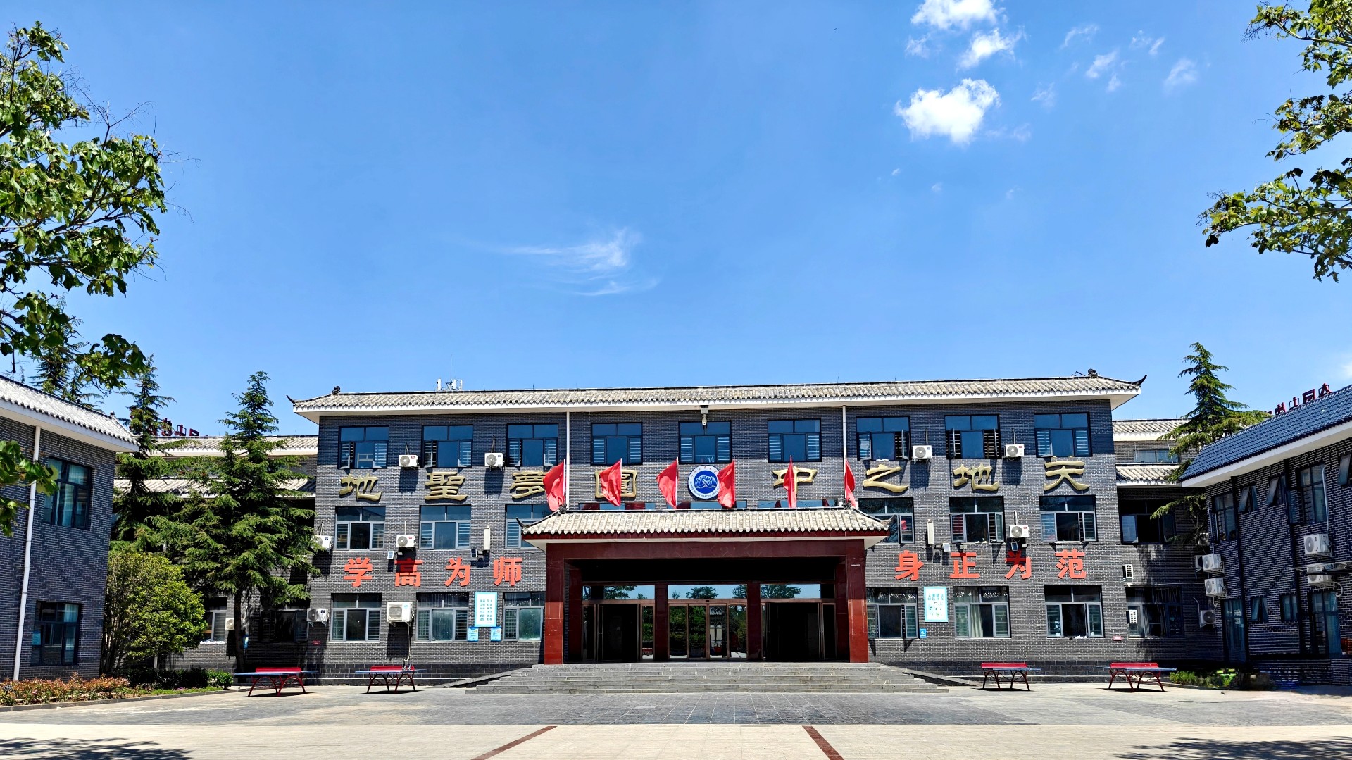 微信图片_20250428122454.jpg