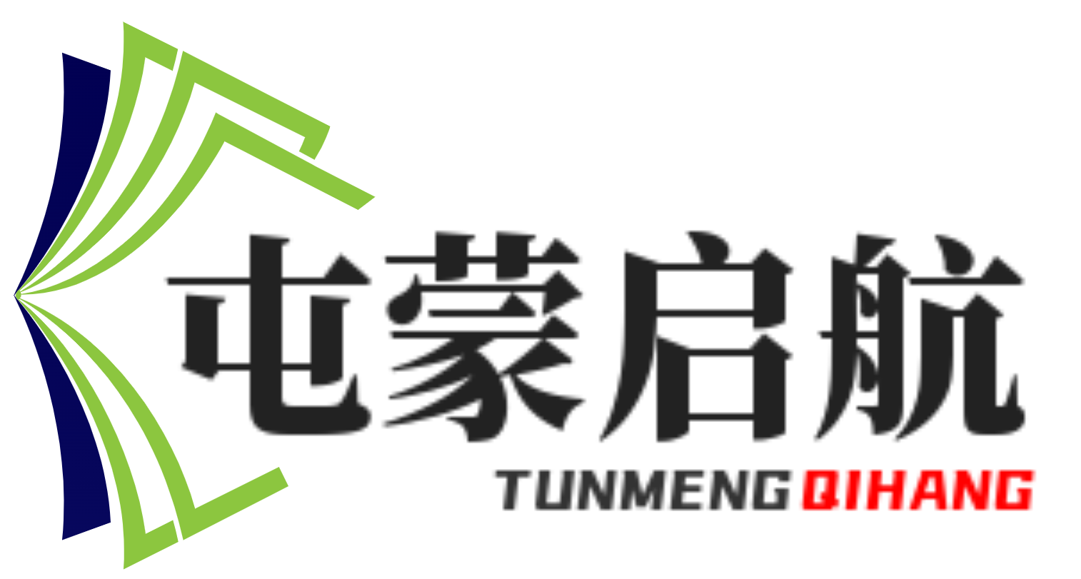 屯蒙启航文武教育封闭基地，河南登封武校嵩山武术学校,少林武术研学班,武术表演培训,武术暑假班，散打培训，叛逆儿童，网瘾辍学少年，叛逆学校，德育文化教育,