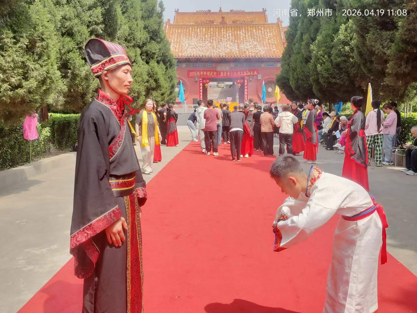 经典感恩仪式