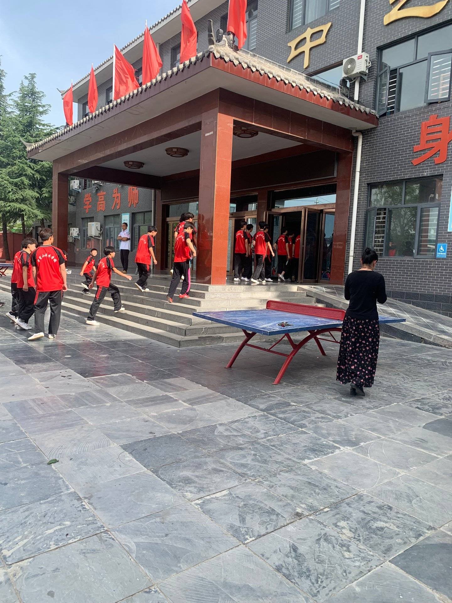 教学楼
